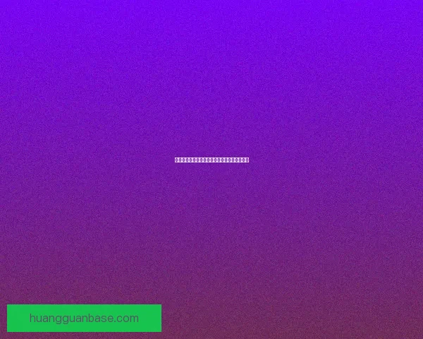 世界杯赛事预测分析精准把握比赛走向数据研判